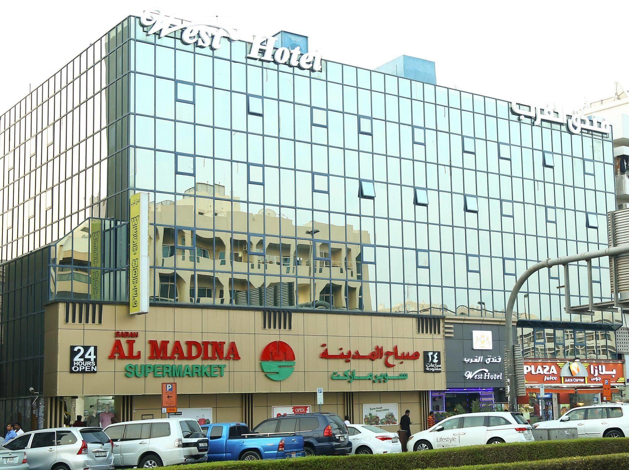 West Hotel Dubai Exterior foto